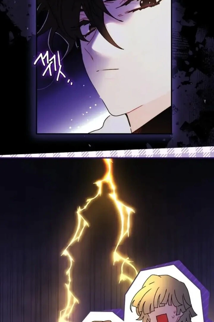 I Became the Male Lead's Adopted Daughter Chapter 124 Gambar 66