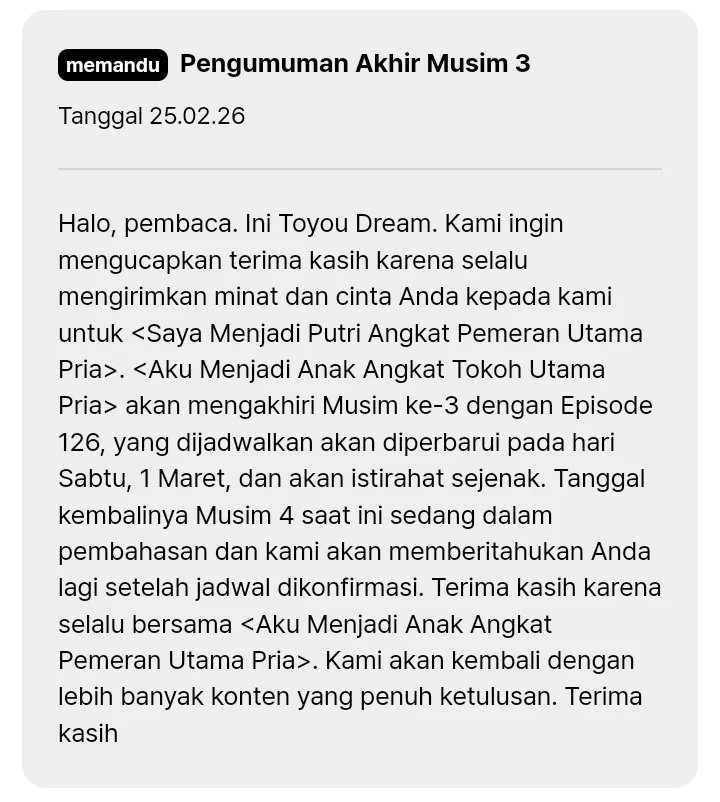 I Became the Male Lead's Adopted Daughter Chapter 124 Gambar 82