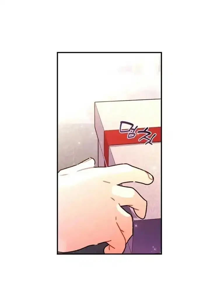 I Became the Male Lead's Adopted Daughter Chapter 125 Gambar 16