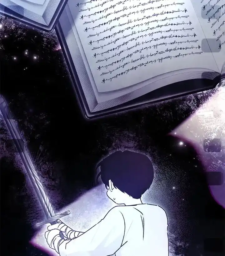 I Became the Male Lead's Adopted Daughter Chapter 125 Gambar 81