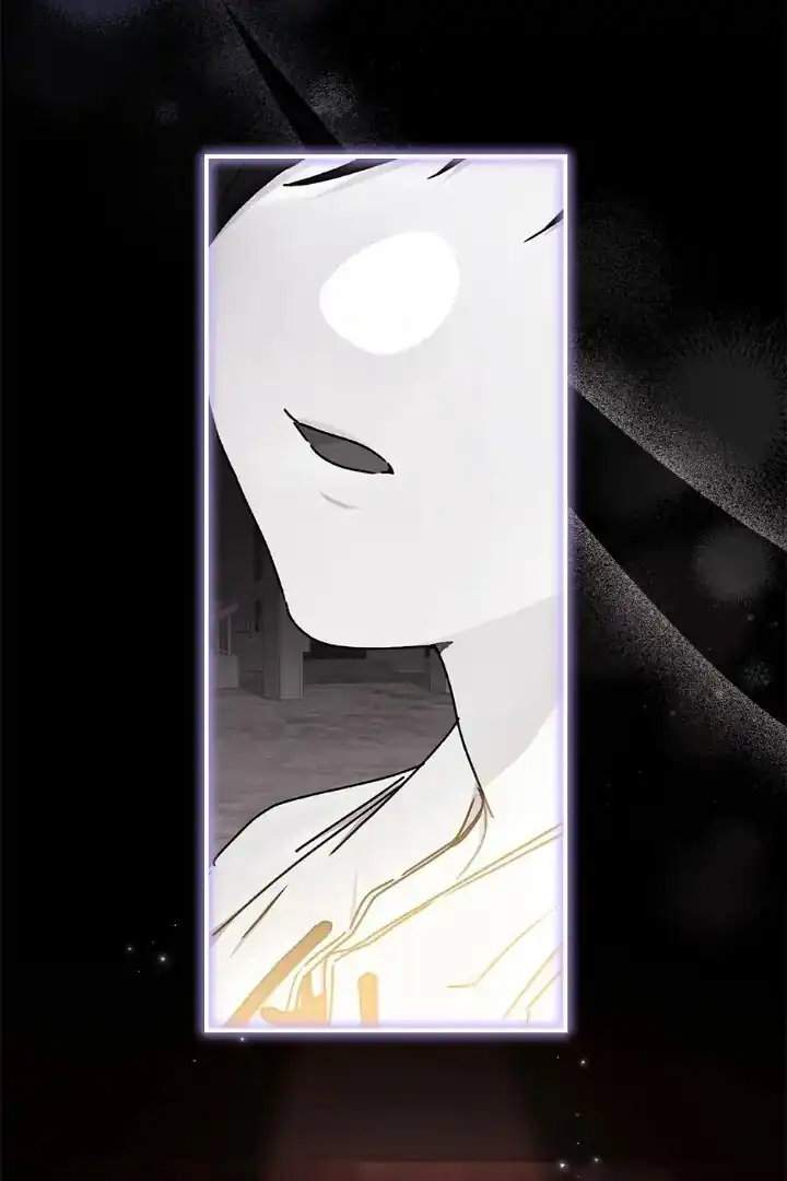 I Became the Male Lead's Adopted Daughter Chapter 125 Gambar 85