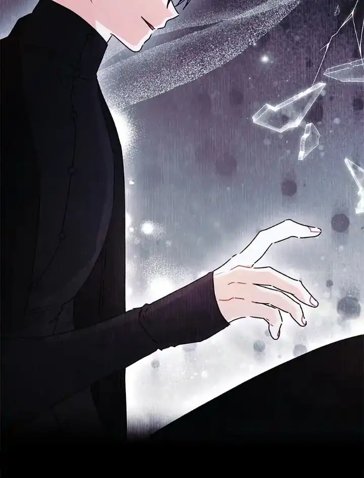 I Became the Male Lead's Adopted Daughter Chapter 126 Gambar 55