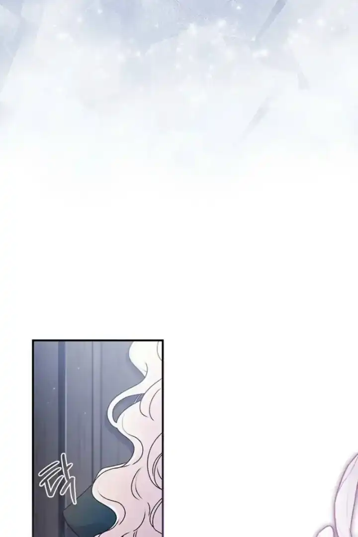 I Became the Male Lead's Adopted Daughter Chapter 127 Gambar 66