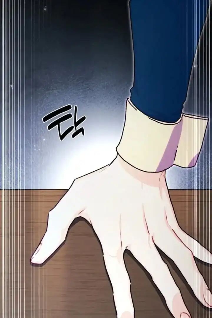 I Became the Male Lead's Adopted Daughter Chapter 129 Gambar 90