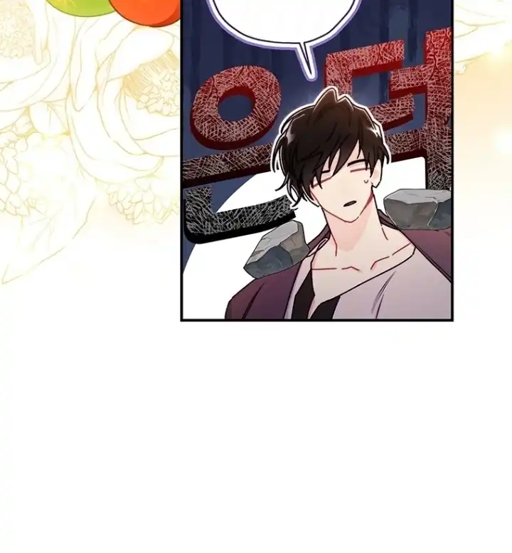 I Became the Male Lead's Adopted Daughter Chapter 131 Gambar 98