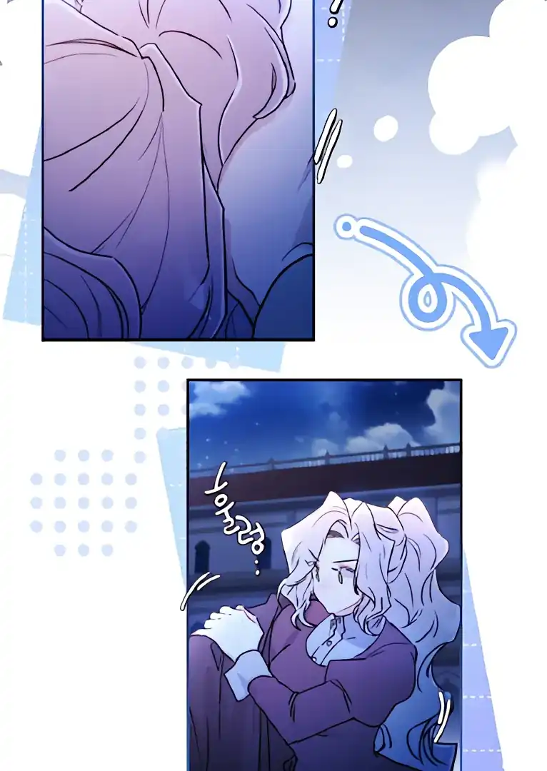 I Became the Male Lead's Adopted Daughter Chapter 134 Gambar 31