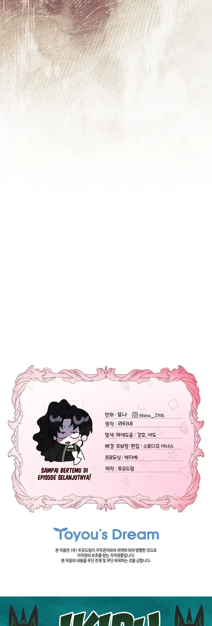 I Became the Male Lead's Adopted Daughter Chapter 139 Gambar 49