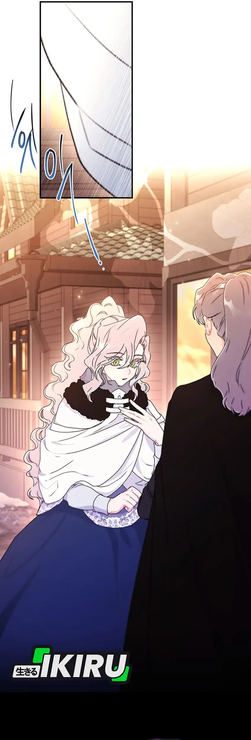 I Became the Male Lead's Adopted Daughter Chapter 140 Gambar 11