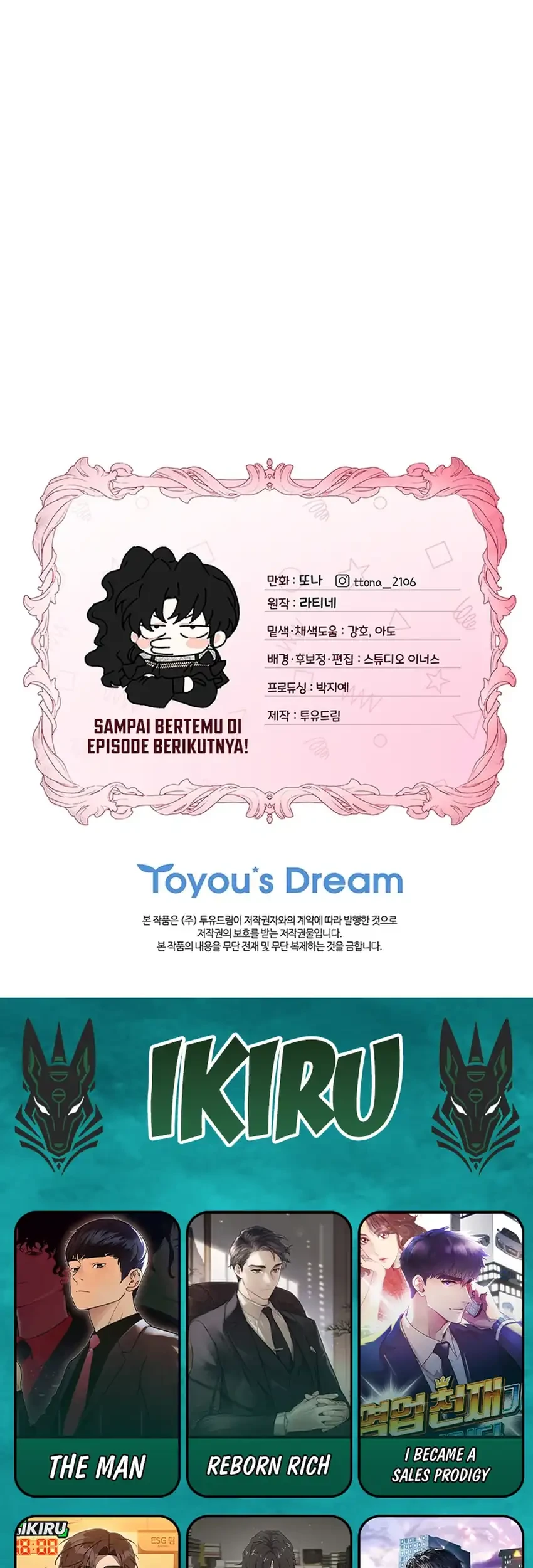 I Became the Male Lead's Adopted Daughter Chapter 141 Gambar 67