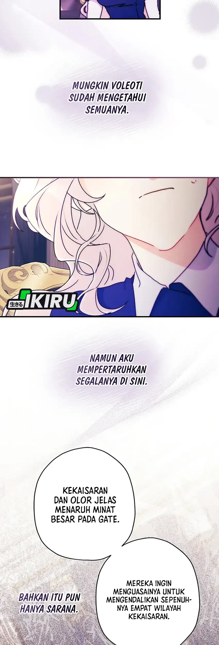 I Became the Male Lead's Adopted Daughter Chapter 142 Gambar 47