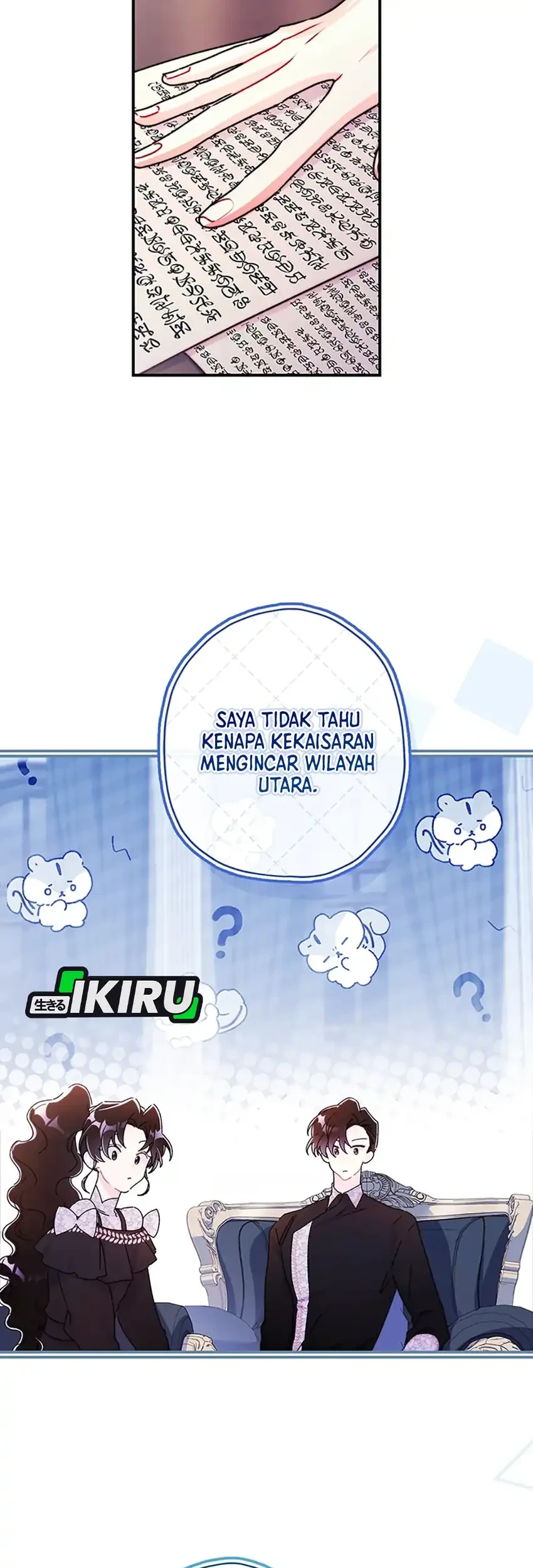 I Became the Male Lead's Adopted Daughter Chapter 142 Gambar 51