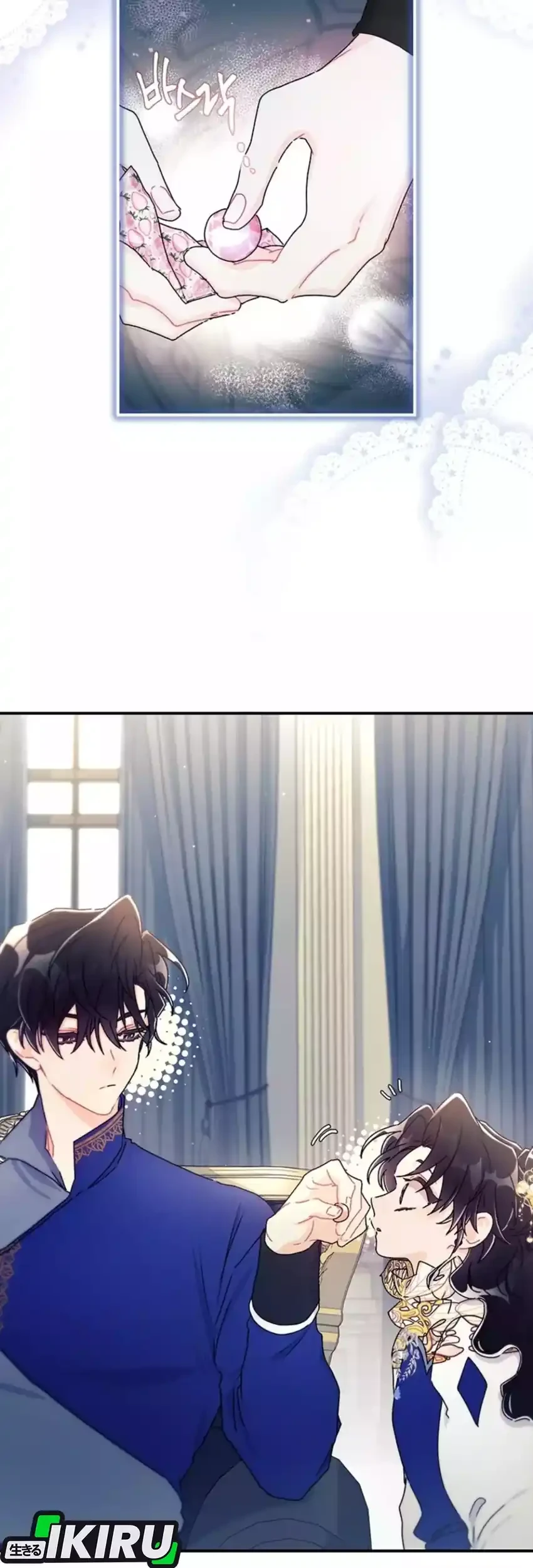 I Became the Male Lead's Adopted Daughter Chapter 144 Gambar 41