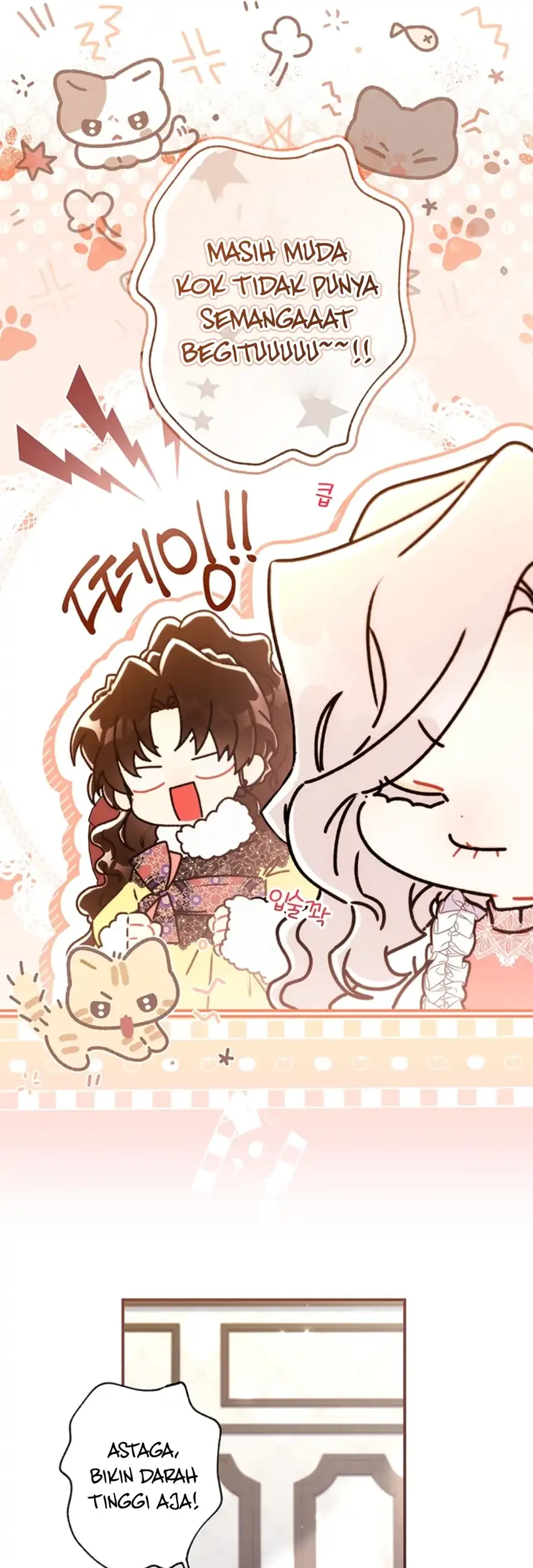 I Became the Male Lead's Adopted Daughter Chapter 145 Gambar 48