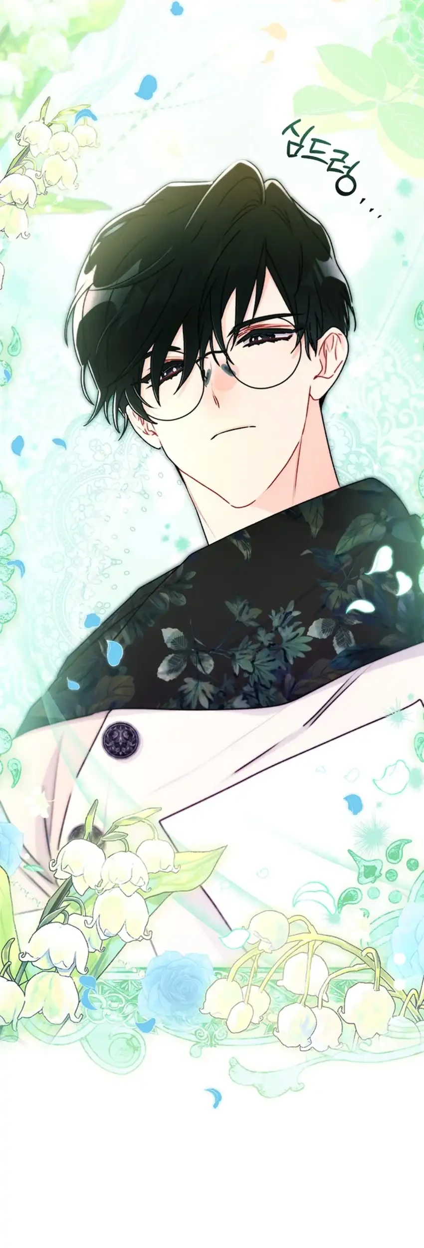 I Became the Male Lead's Adopted Daughter Chapter 145 Gambar 62