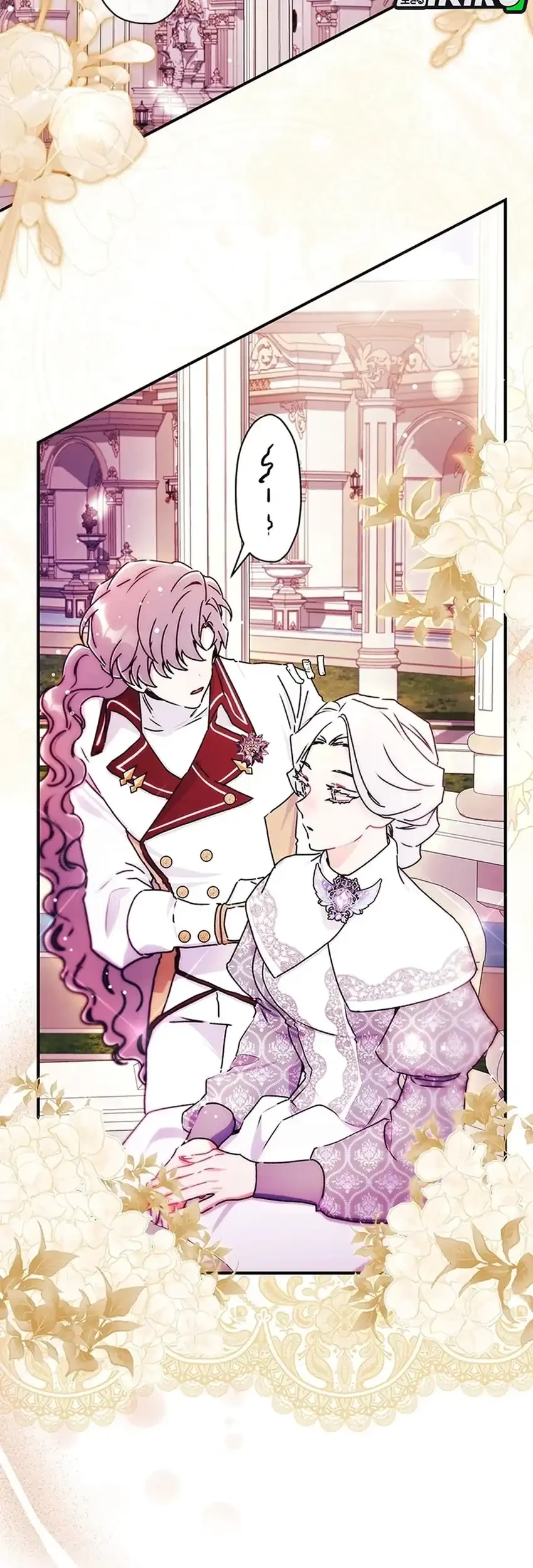 I Became the Male Lead's Adopted Daughter Chapter 147 Gambar 57