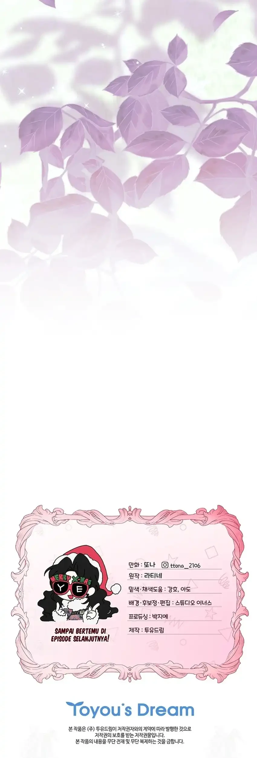 I Became the Male Lead's Adopted Daughter Chapter 147 Gambar 71
