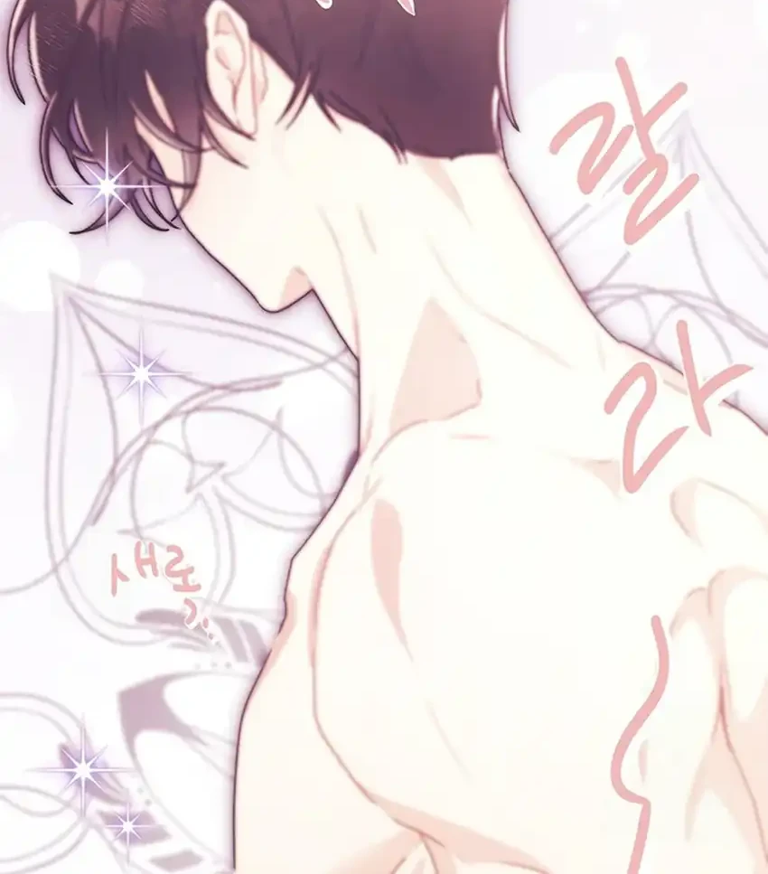 I Became the Male Lead's Adopted Daughter Chapter 149 Gambar 54