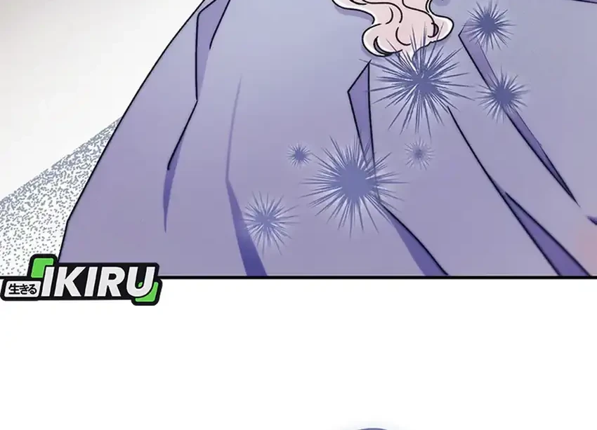 I Became the Male Lead's Adopted Daughter Chapter 149 Gambar 63