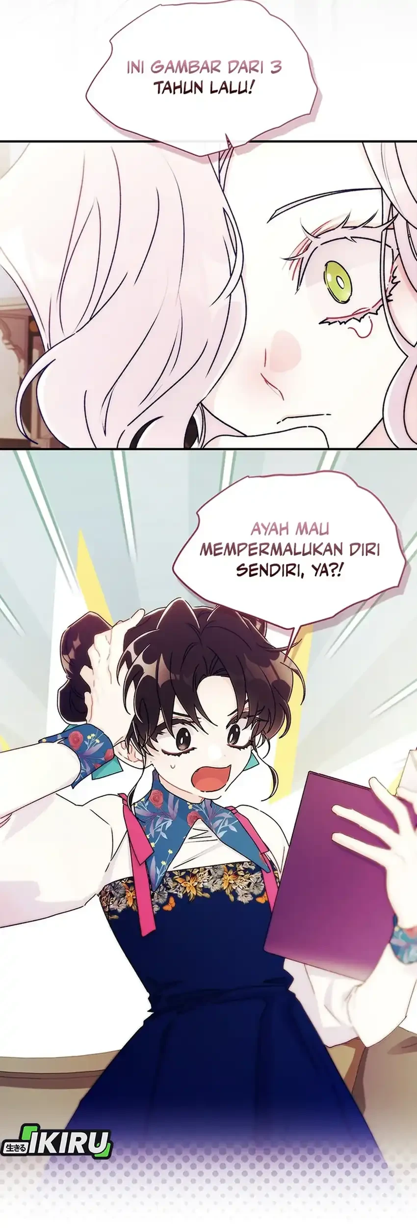I Became the Male Lead's Adopted Daughter Chapter 149 Gambar 75