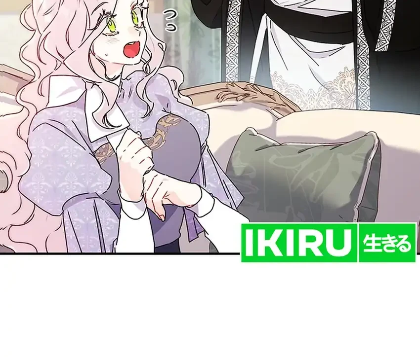 I Became the Male Lead's Adopted Daughter Chapter 153 Gambar 49