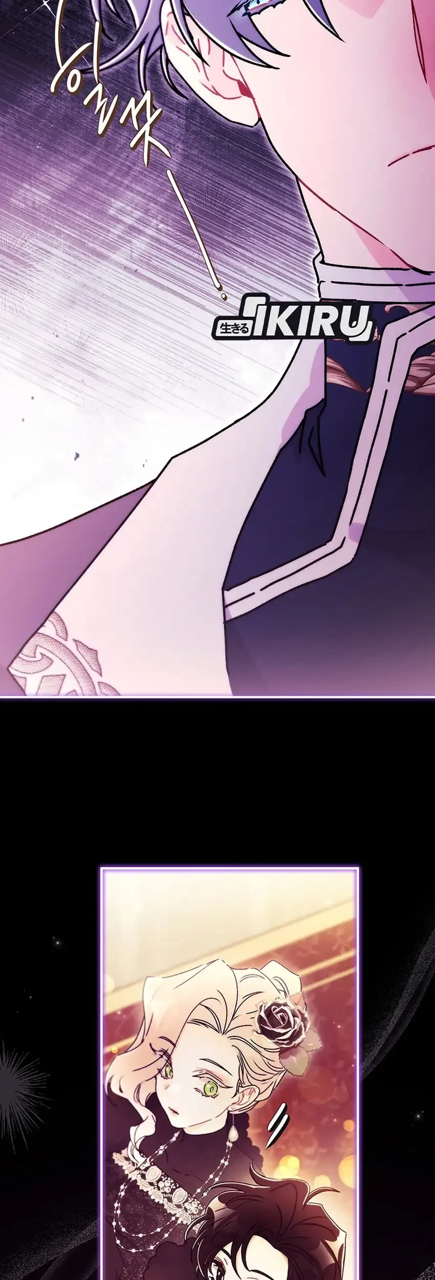 I Became the Male Lead's Adopted Daughter Chapter 157 Gambar 57