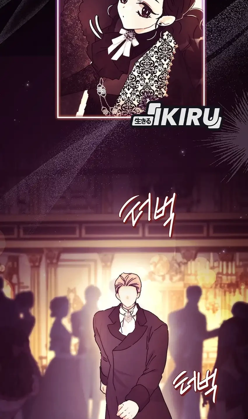 I Became the Male Lead's Adopted Daughter Chapter 157 Gambar 58