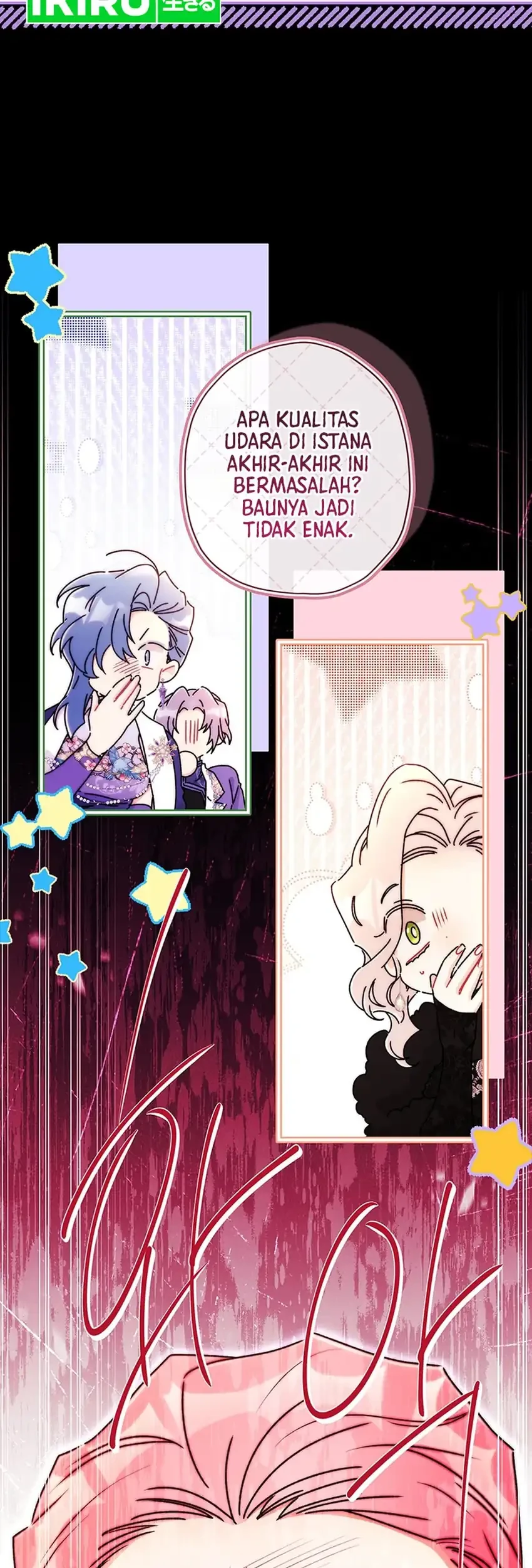 I Became the Male Lead's Adopted Daughter Chapter 157 Gambar 71