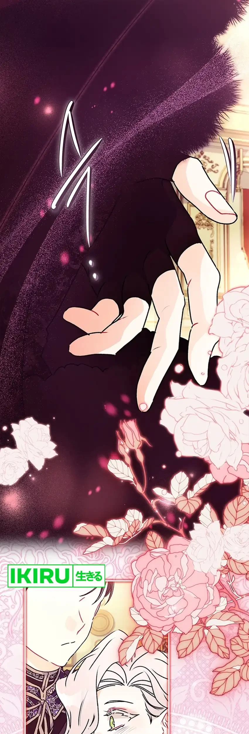 I Became the Male Lead's Adopted Daughter Chapter 160 Gambar 58