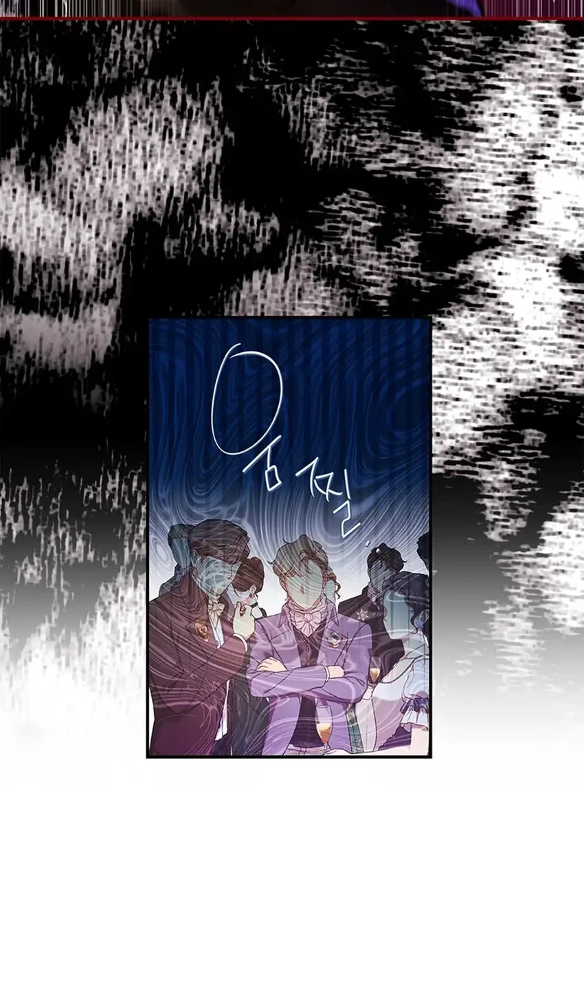 I Became the Male Lead's Adopted Daughter Chapter 160 Gambar 65
