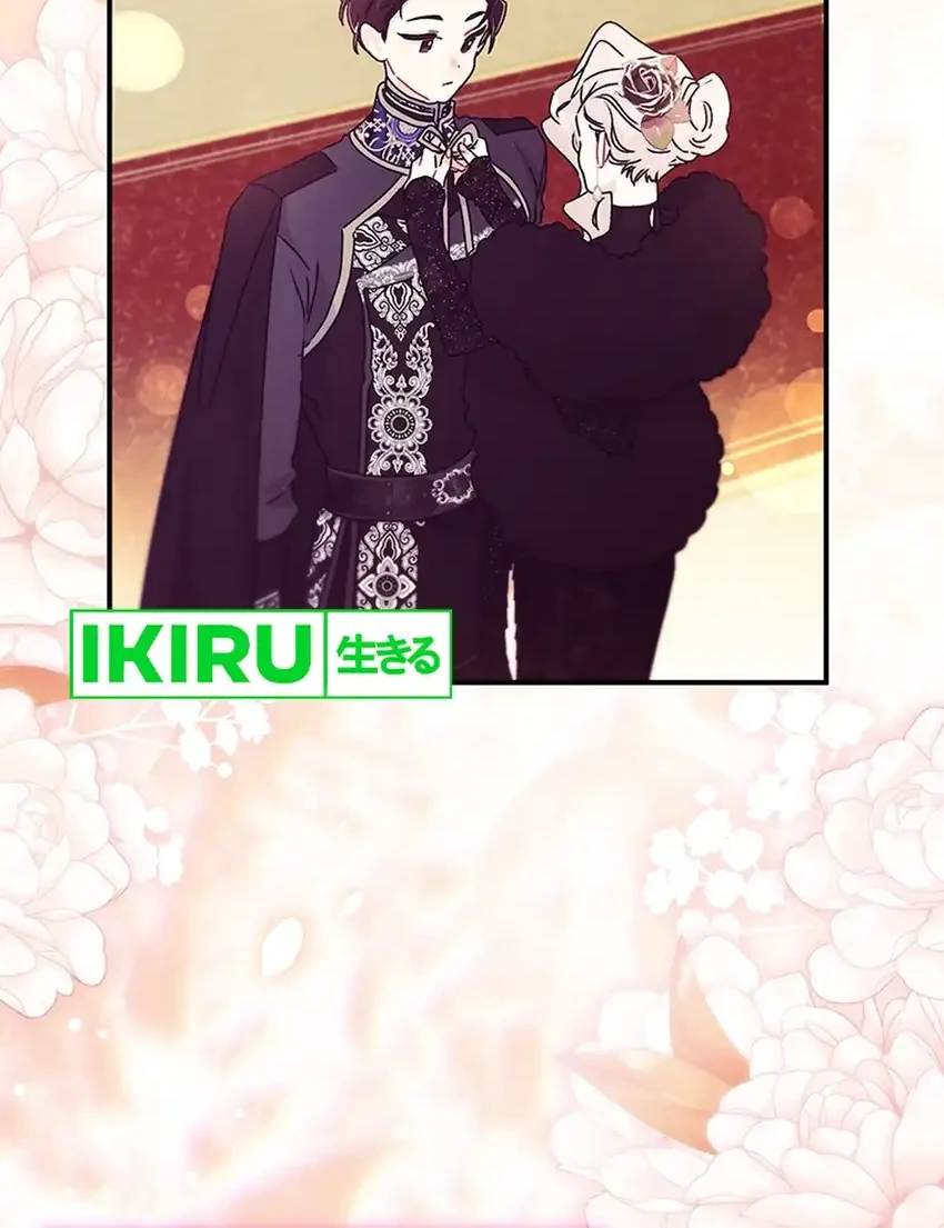 I Became the Male Lead's Adopted Daughter Chapter 160 Gambar 69