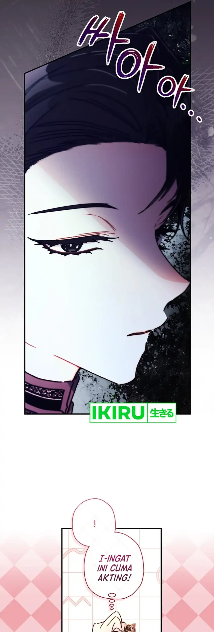 I Became the Male Lead's Adopted Daughter Chapter 160 Gambar 74