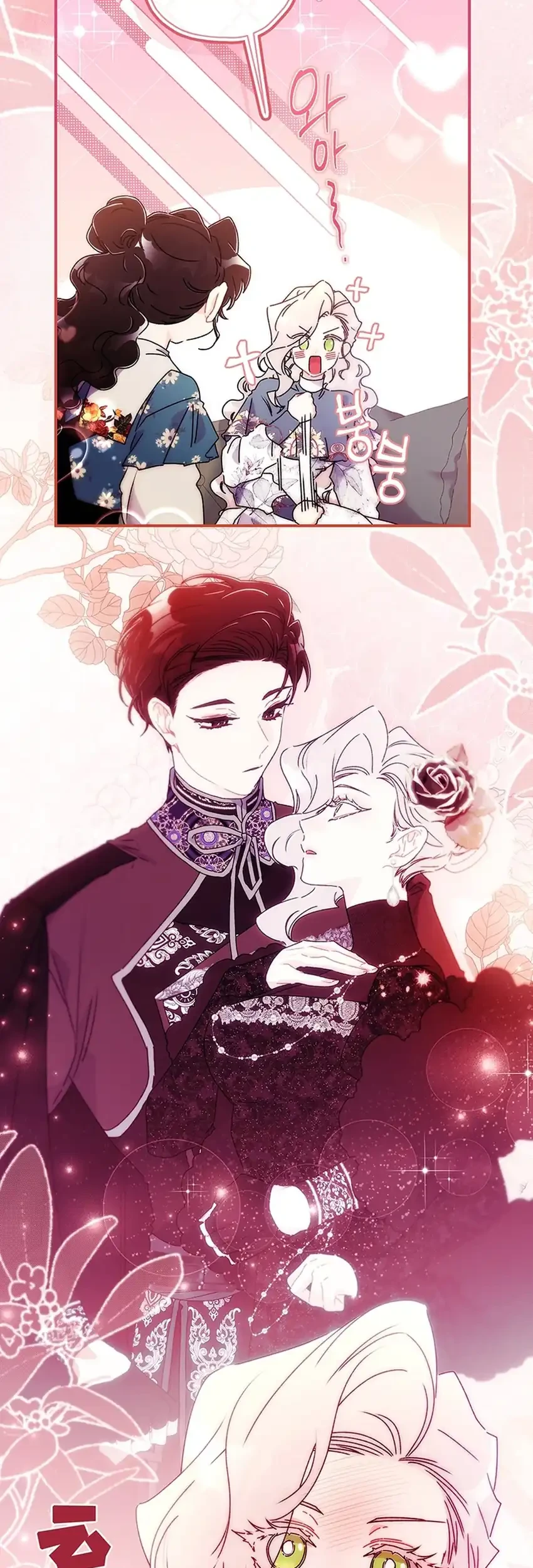 I Became the Male Lead's Adopted Daughter Chapter 162 Gambar 59