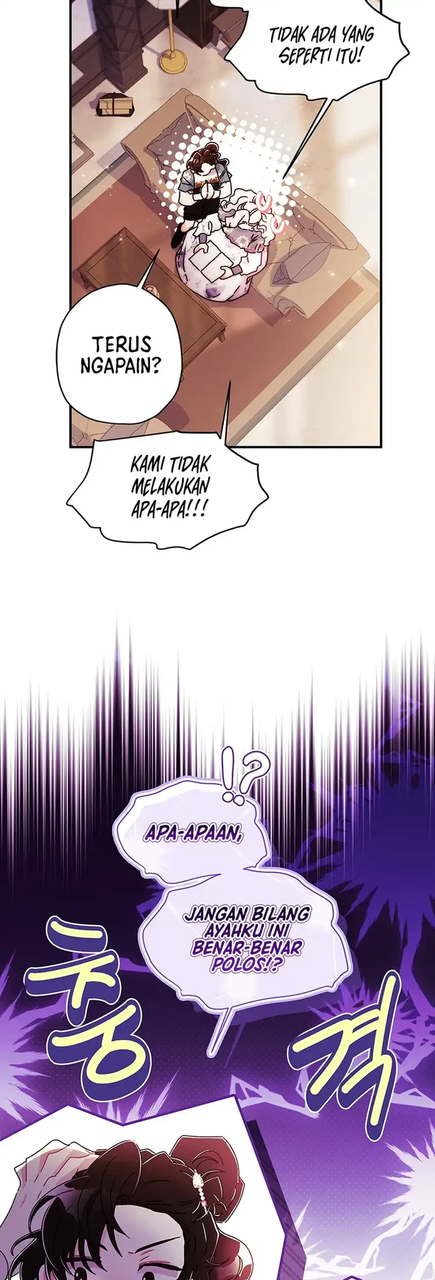 I Became the Male Lead's Adopted Daughter Chapter 162 Gambar 67