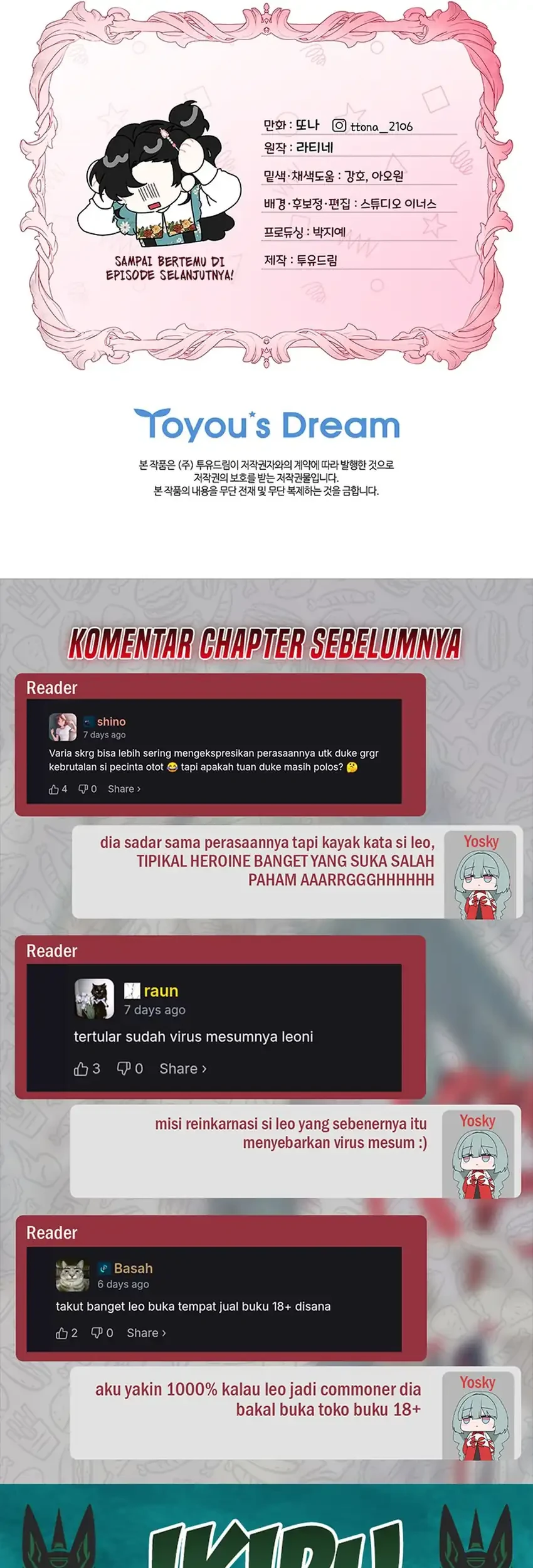 I Became the Male Lead's Adopted Daughter Chapter 163 Gambar 92