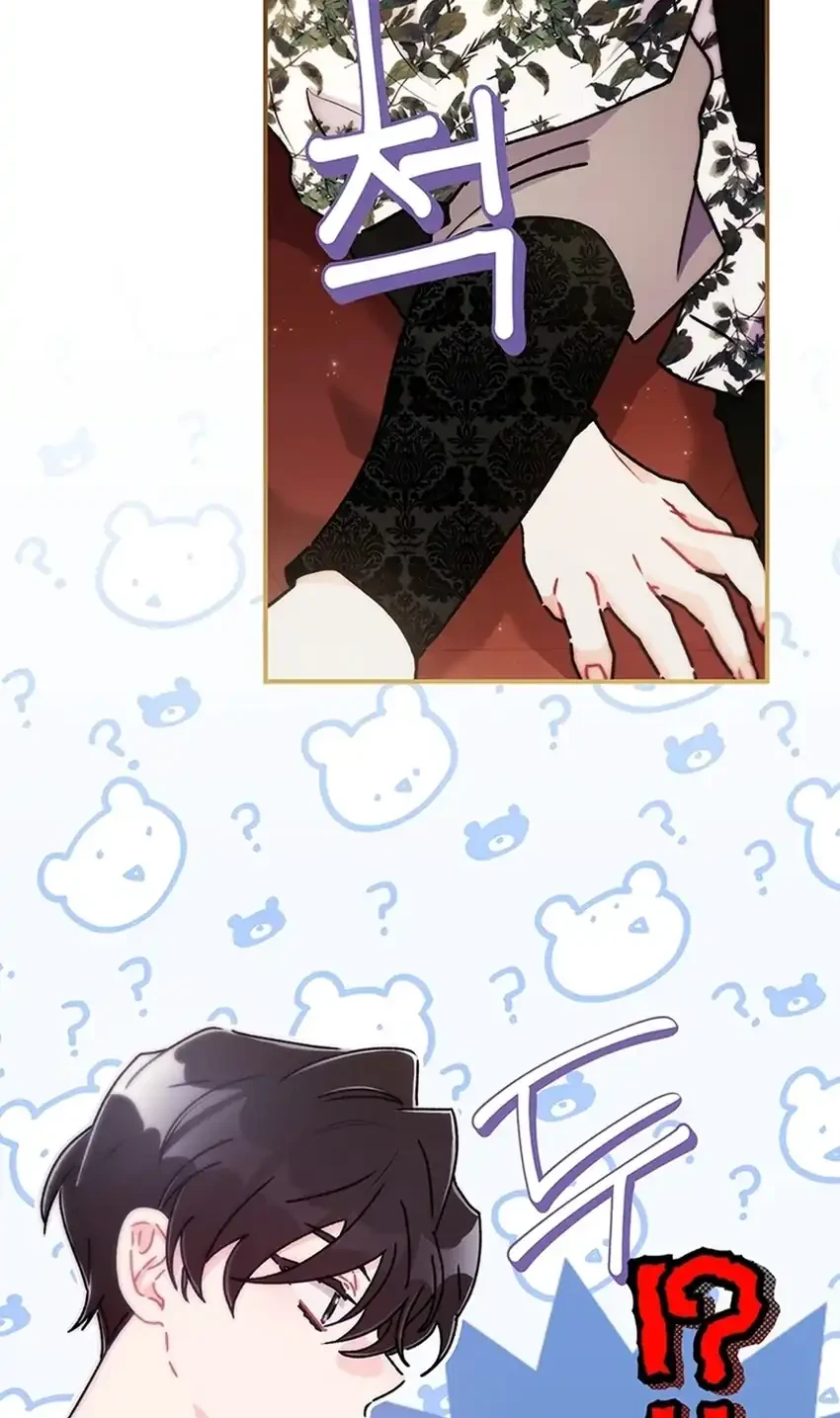 I Became the Male Lead's Adopted Daughter Chapter 164 Gambar 44