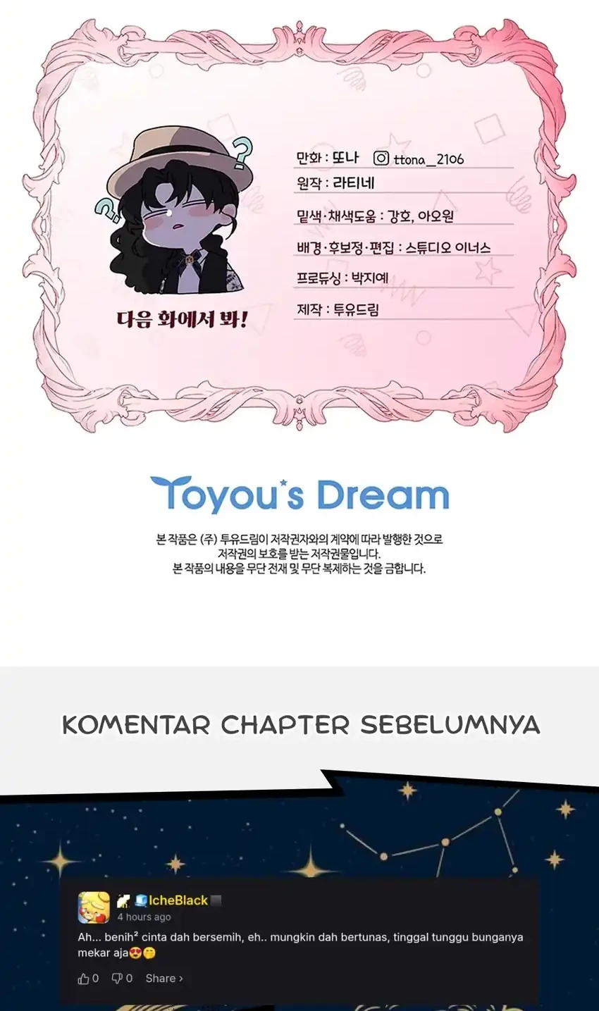 I Became the Male Lead's Adopted Daughter Chapter 164 Gambar 68
