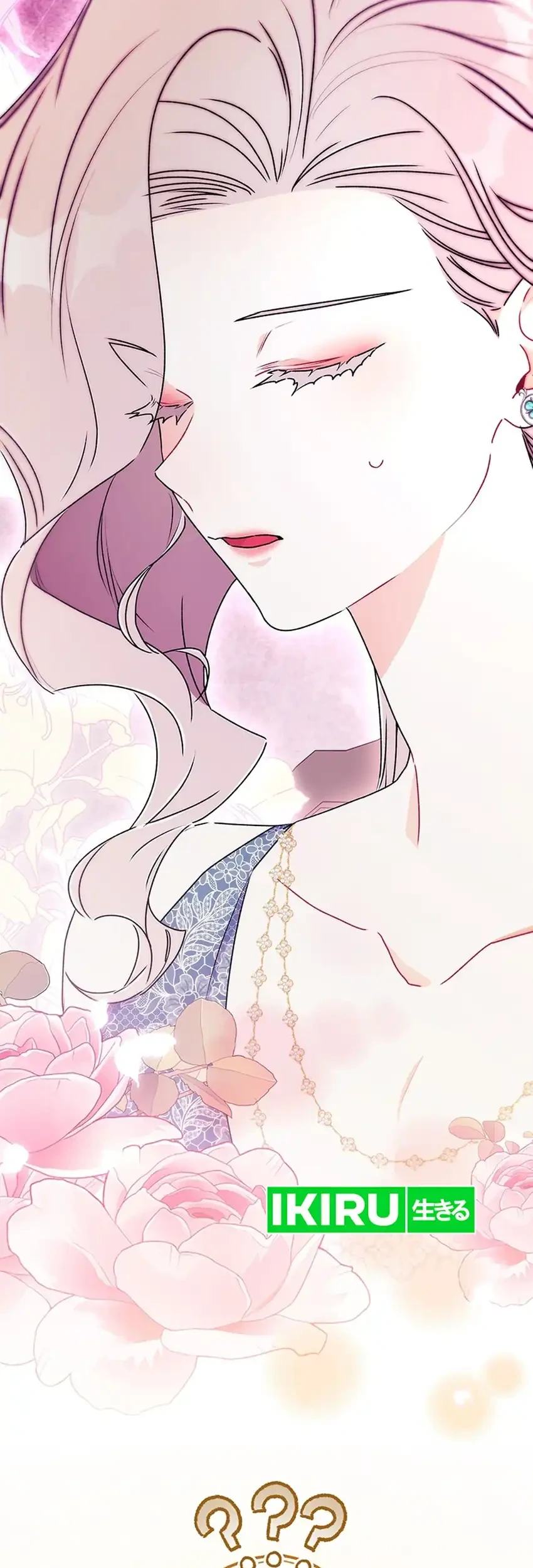 I Became the Male Lead's Adopted Daughter Chapter 165 Gambar 43