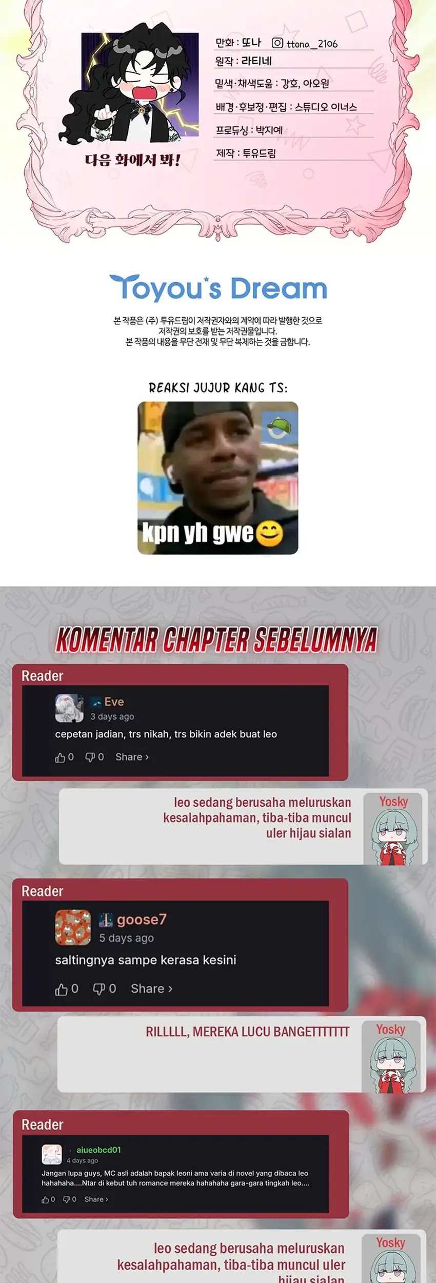 I Became the Male Lead's Adopted Daughter Chapter 165 Gambar 67