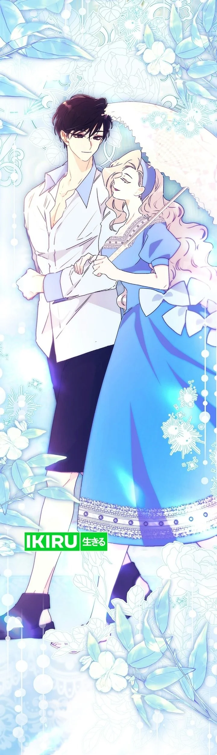 I Became the Male Lead's Adopted Daughter Chapter 174 Gambar 27