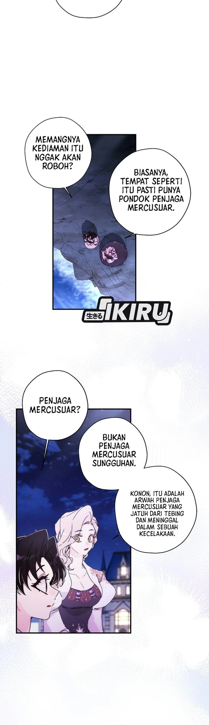 I Became the Male Lead's Adopted Daughter Chapter 174 Gambar 63