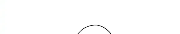 I Became the Male Lead's Adopted Daughter Chapter 40 Gambar 38