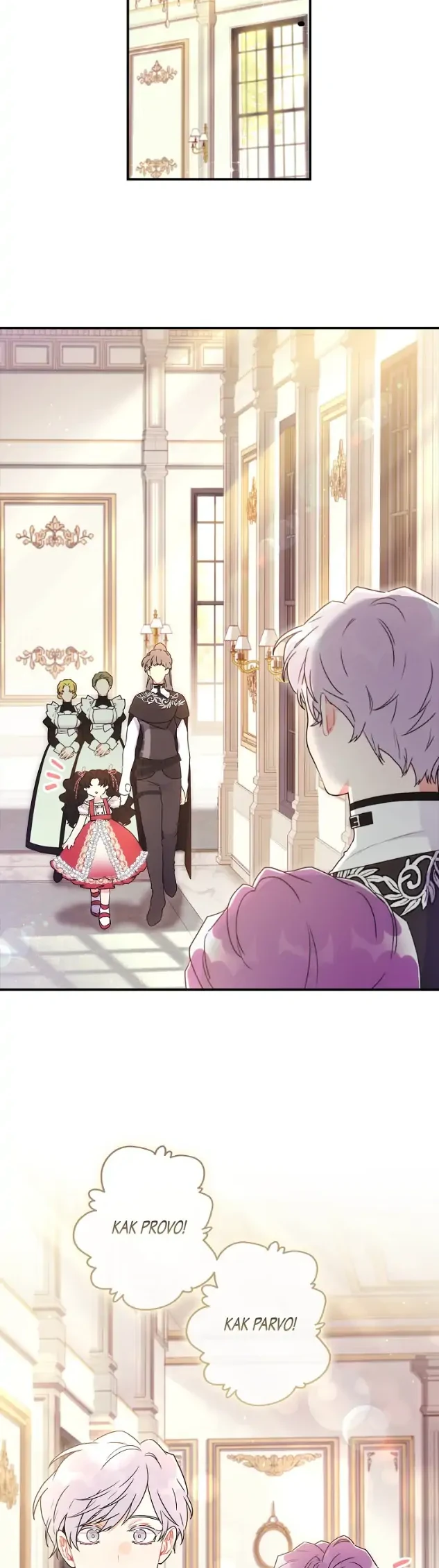 I Became the Male Lead's Adopted Daughter Chapter 72 Gambar 32