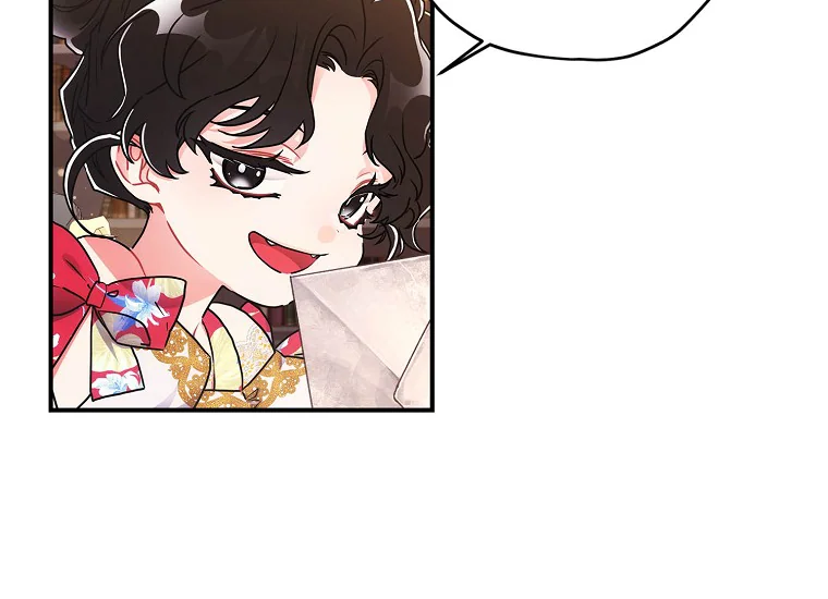 I Became the Male Lead's Adopted Daughter Chapter 76 Gambar 151