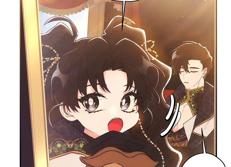 I Became the Male Lead's Adopted Daughter Chapter 76 Gambar 26
