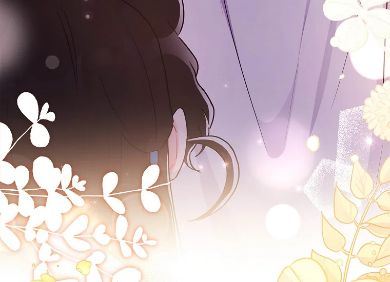 I Became the Male Lead's Adopted Daughter Chapter 77 Gambar 115