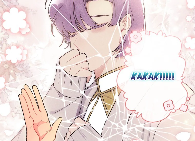 I Became the Male Lead's Adopted Daughter Chapter 77 Gambar 190