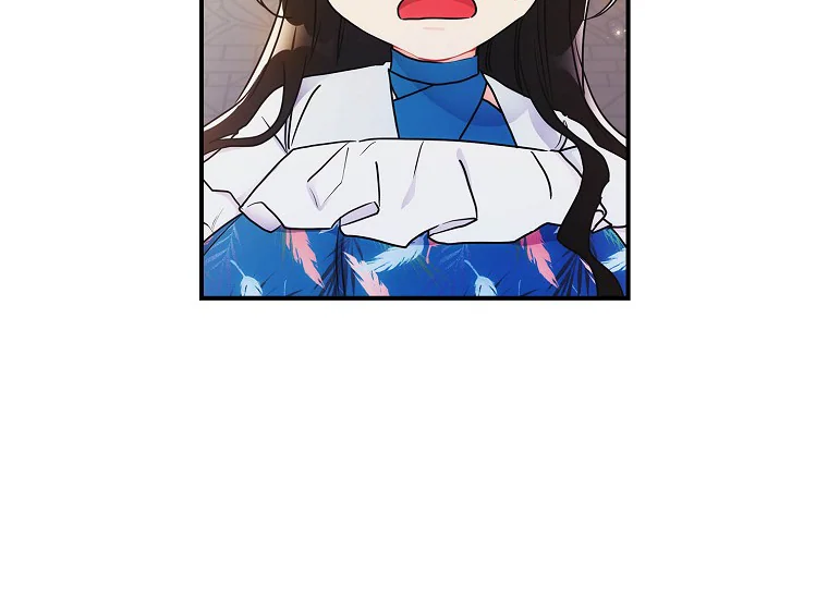 I Became the Male Lead's Adopted Daughter Chapter 78 Gambar 125