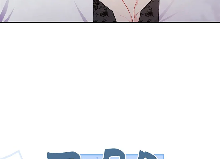 I Became the Male Lead's Adopted Daughter Chapter 79 Gambar 108