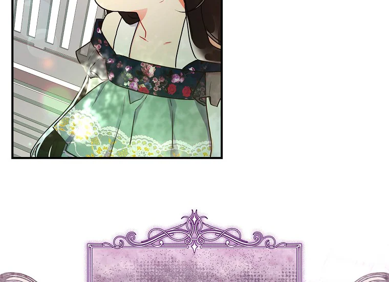 I Became the Male Lead's Adopted Daughter Chapter 79 Gambar 76