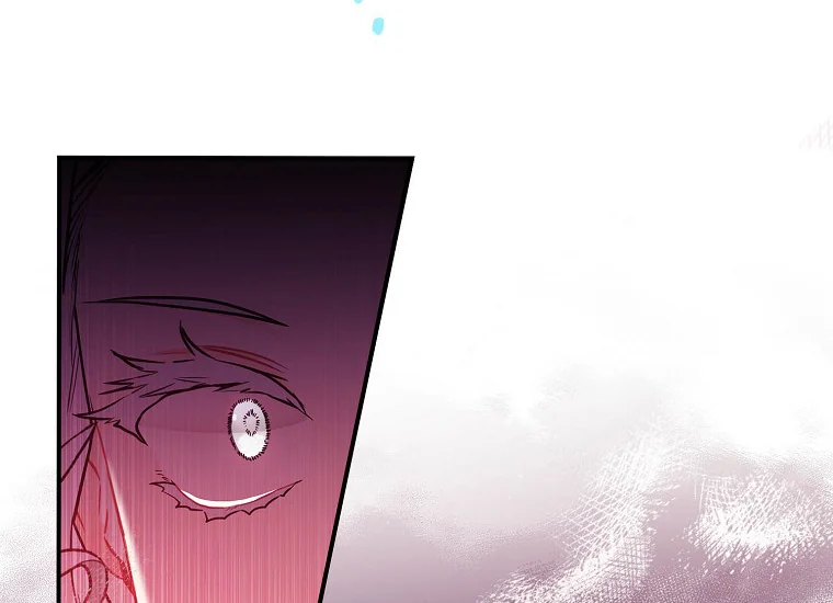 I Became the Male Lead's Adopted Daughter Chapter 80 Gambar 150